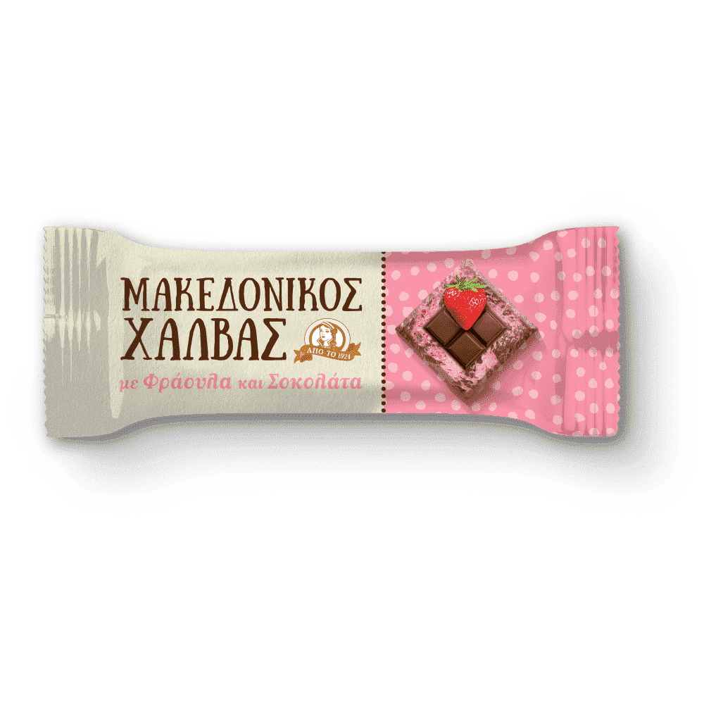 Μακεδονικός Χαλβάς Φράουλα & Σοκολάτα 40gr