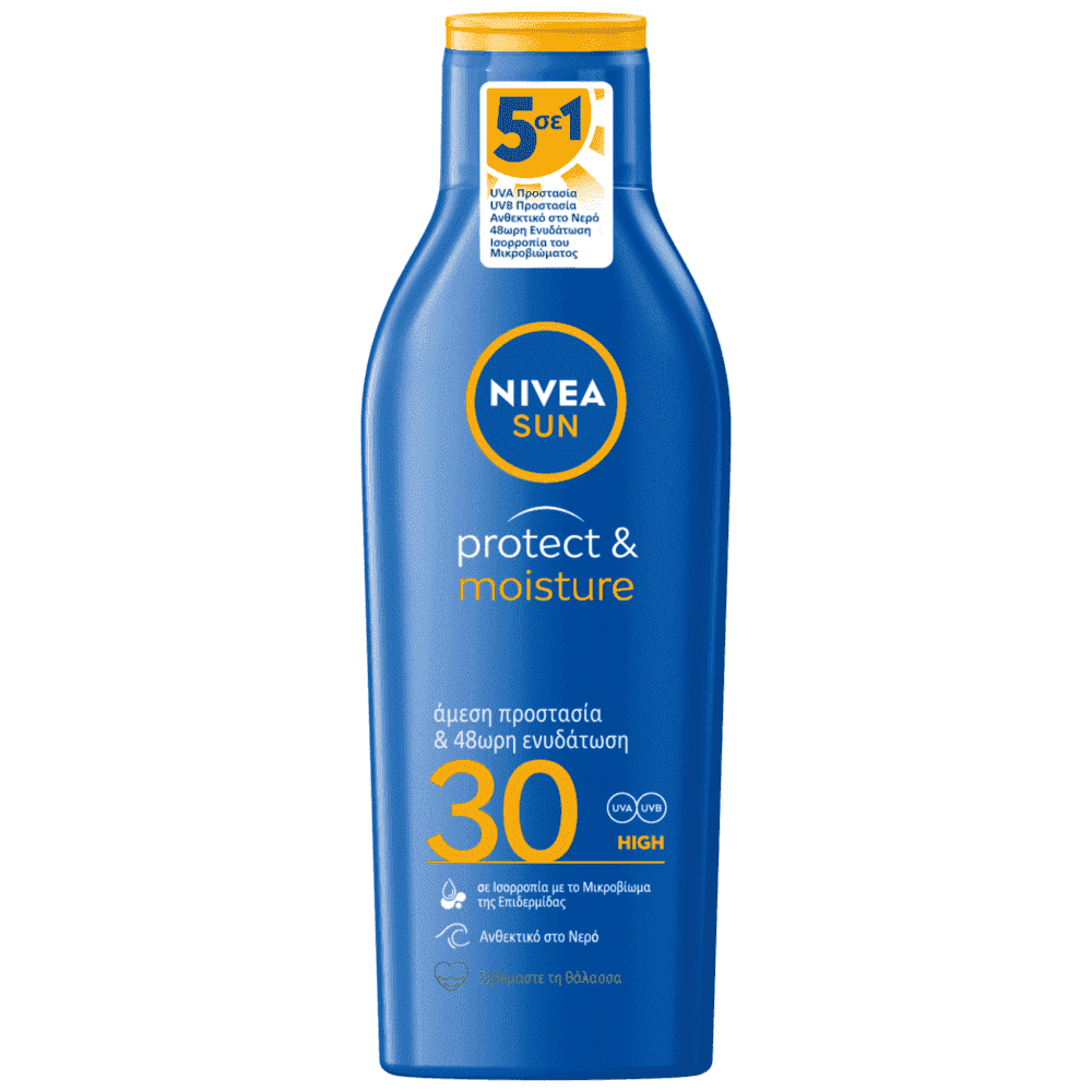 Nivea Sun Caring Lotion SPF30 200ml