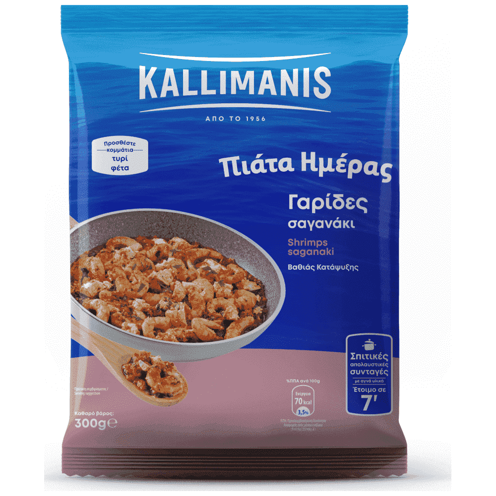 Kallimanis Πιάτα Ημέρας Γαρίδες Σαγανάκι Κατεψυγμένες 300gr