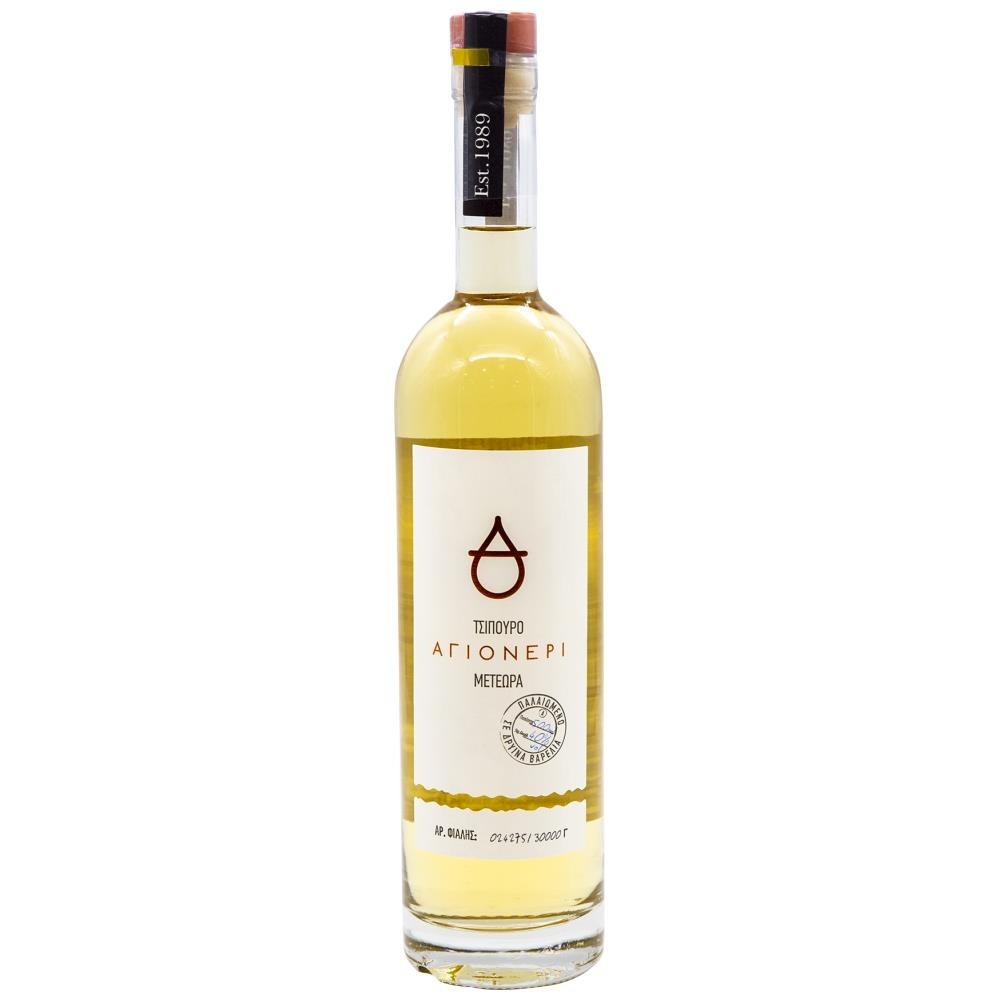 Αγιονέρι Τσίπουρο 500ml