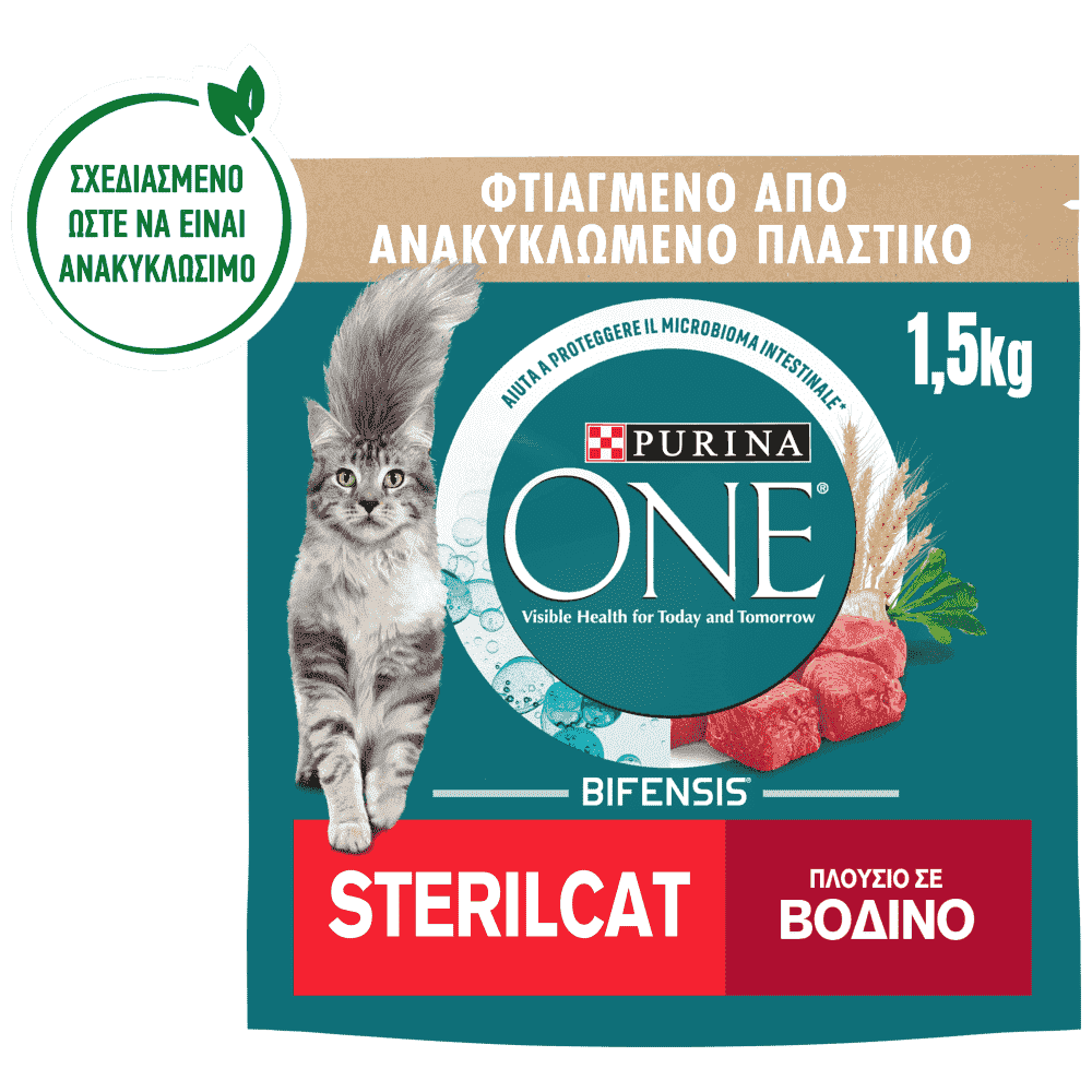 Purina One Sterlicat Βοδινό Και Σιτάρι 1,5kg