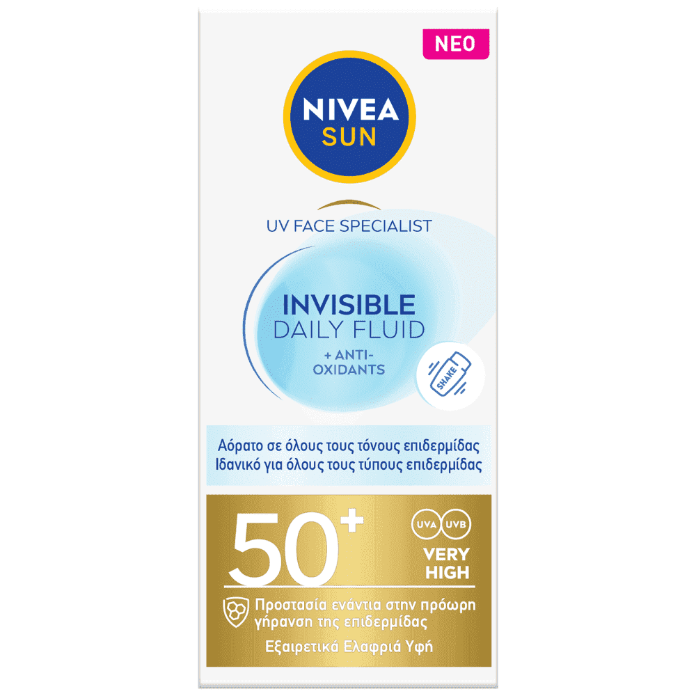 Nivea Sun Κρέμα Προσώπου Invisible Daily Fluid SPF 50+ 40ml