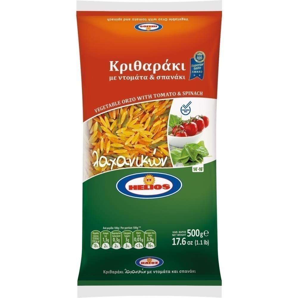 Ήλιος Κριθαράκι Λαχανικών 500gr