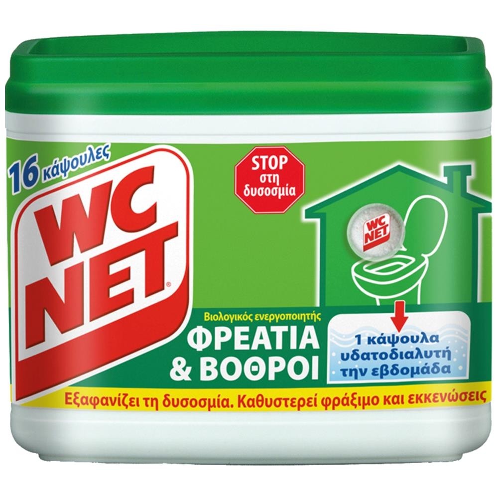 Wc Net Φρεάτια & Βόθροι 288gr
