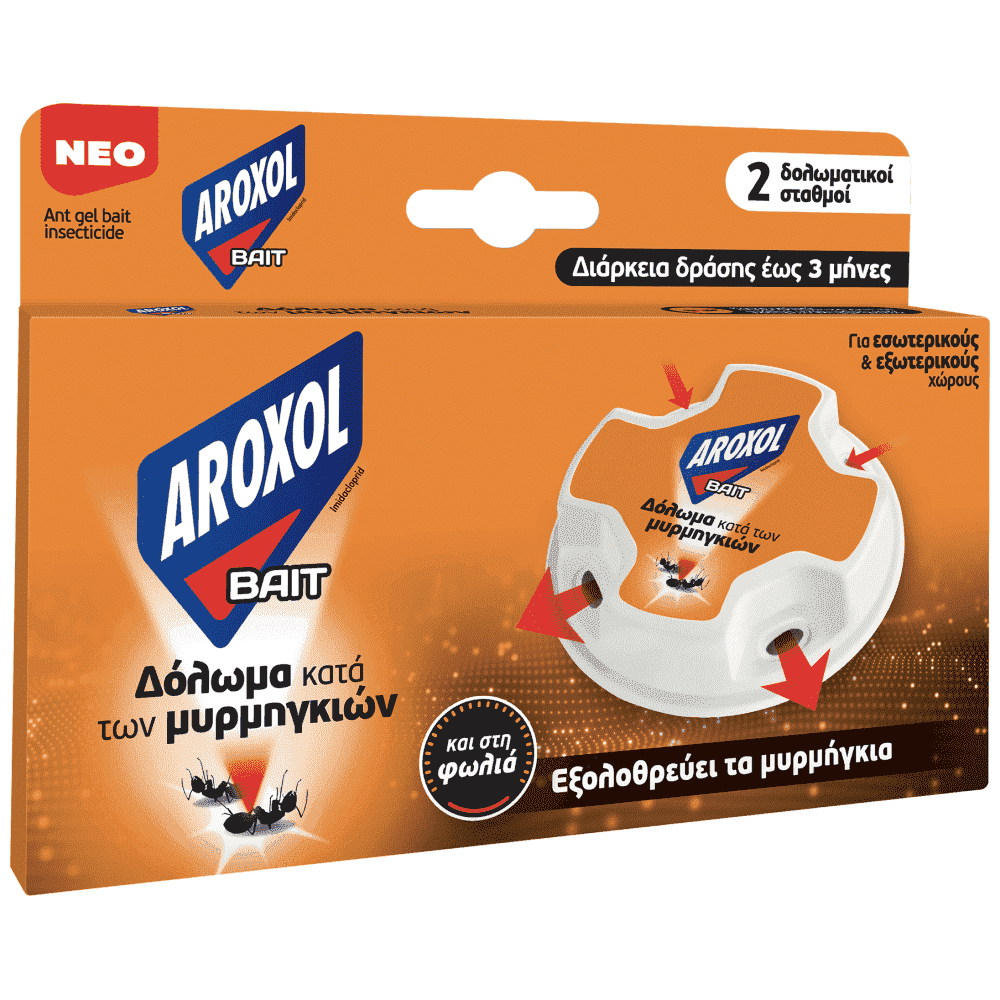 Aroxol Bait Δόλωμα Κατά Των Μυρμηγκιών 2τεμ