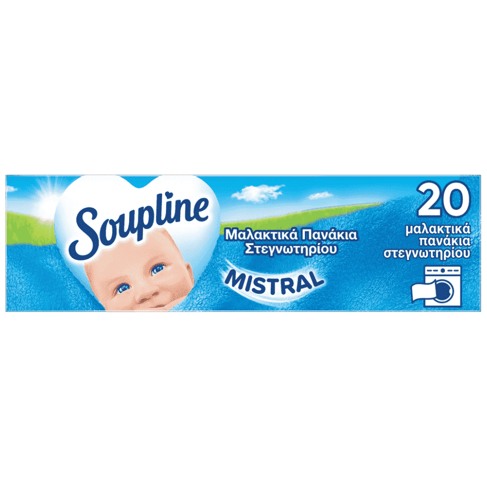 Soupline Μαλακτικά Πανάκια Στεγνωτηρίου 20τεμ