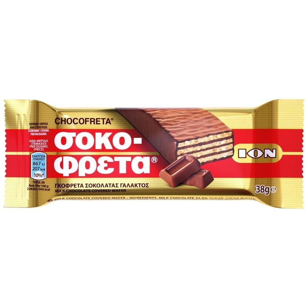 ΙΟΝ Σοκοφρέτα 38gr
