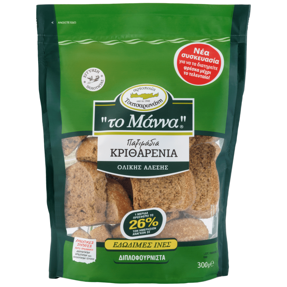 Το Μάννα Παξιμάδι Κριθαρένιο 300gr