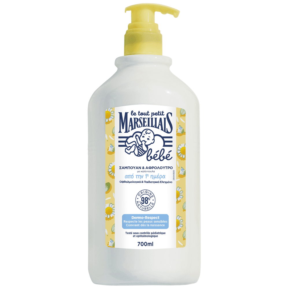 Le Petit Marsellais Σαμπουάν & Αφρόλουτρο 2 σε 1 Αμύγδαλο 700ml