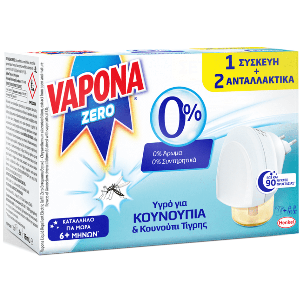 Vapona Zero Ηλεκτρική Συσκευή & 2 Ανταλλακτικά 90 Νύχτες